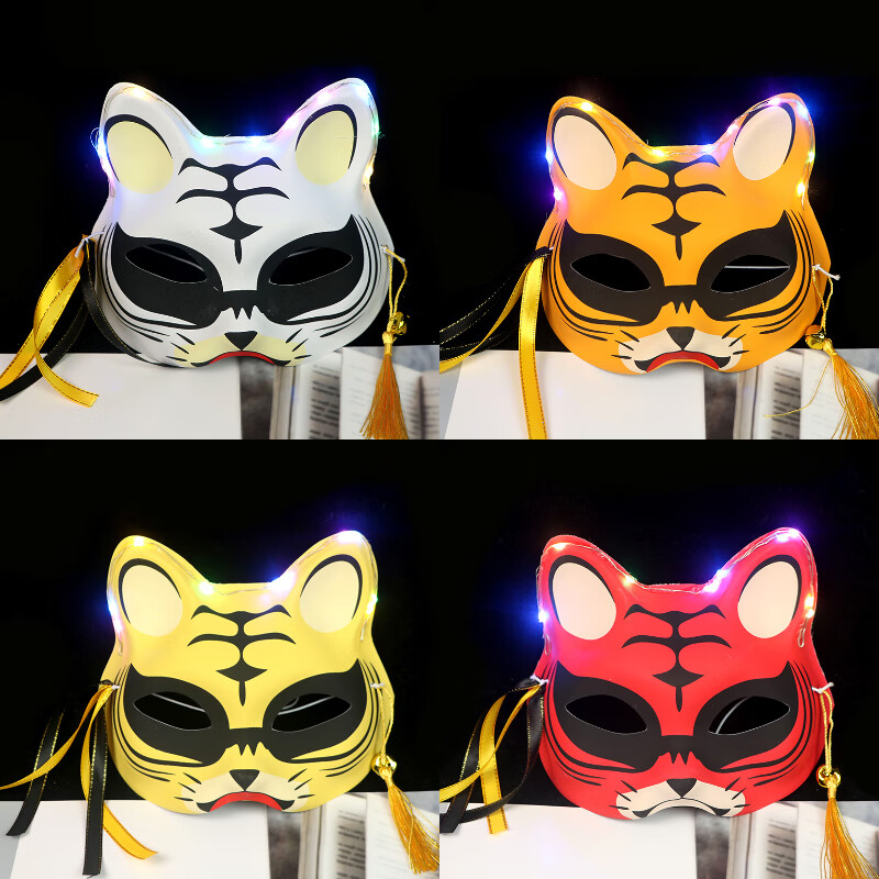 人皮面仿真面皮搞笑发光老虎面具半脸狐狸猫面具古风儿童日式萤火之森