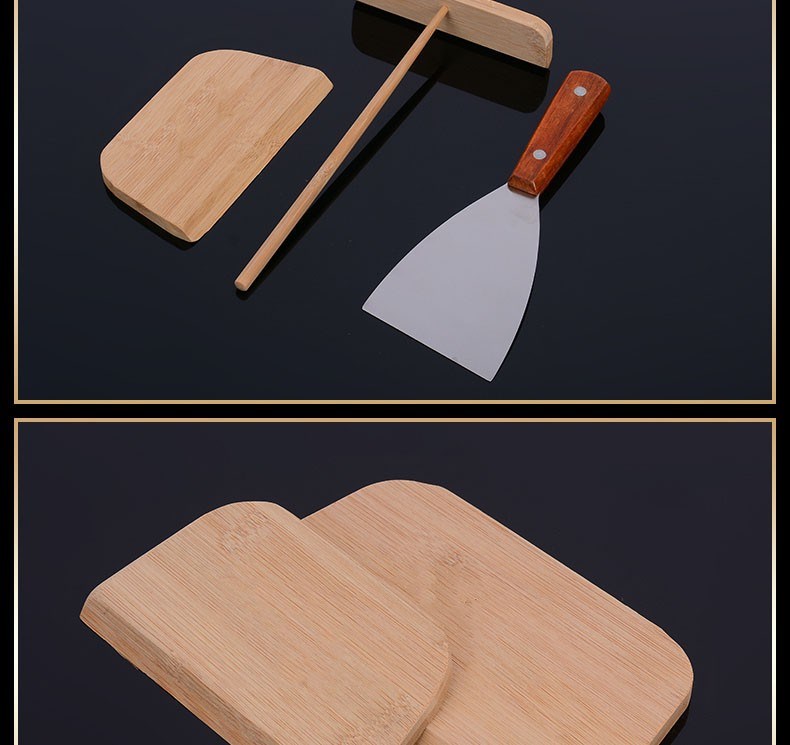 煎饼锅摊煎饼果子烘焙工具耙子电饼铛杂粮煎饼鏊子刮板竹蜻蜓鸡蛋饼油