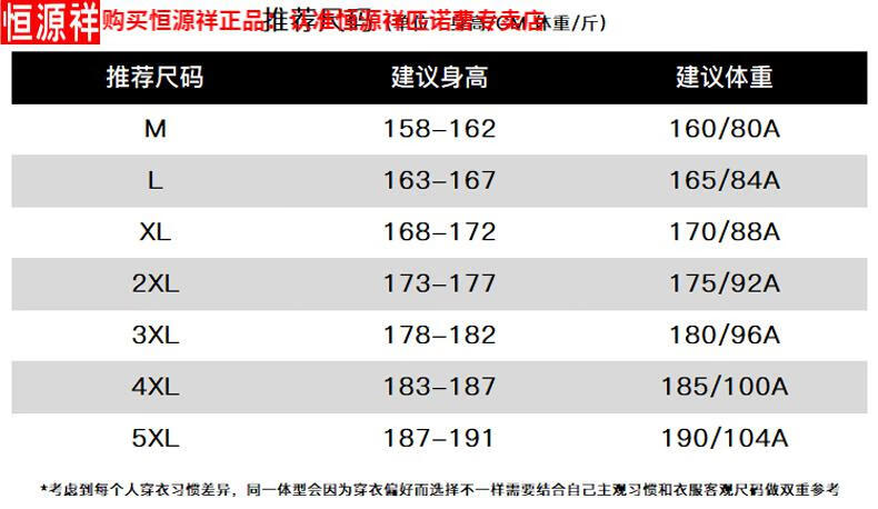 c7702aba6ed02099.jpg