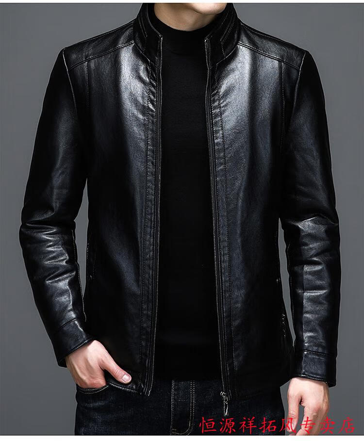 恒源祥品牌男装男士加厚保暖立领真皮皮衣中年男士休闲纯色外套215咖