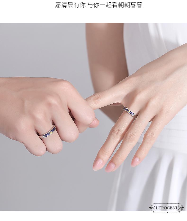lerogeni轻奢品牌情侣戒指一对情侣款女男小众设计轻奢活口对戒定制