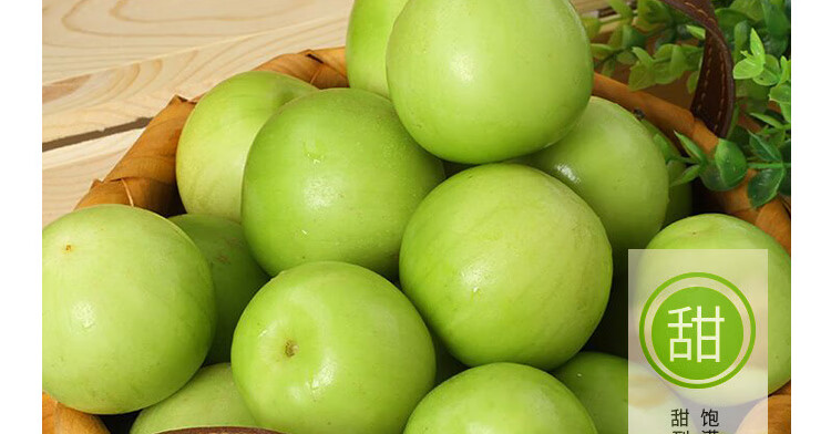 绿色梨枣图片图片