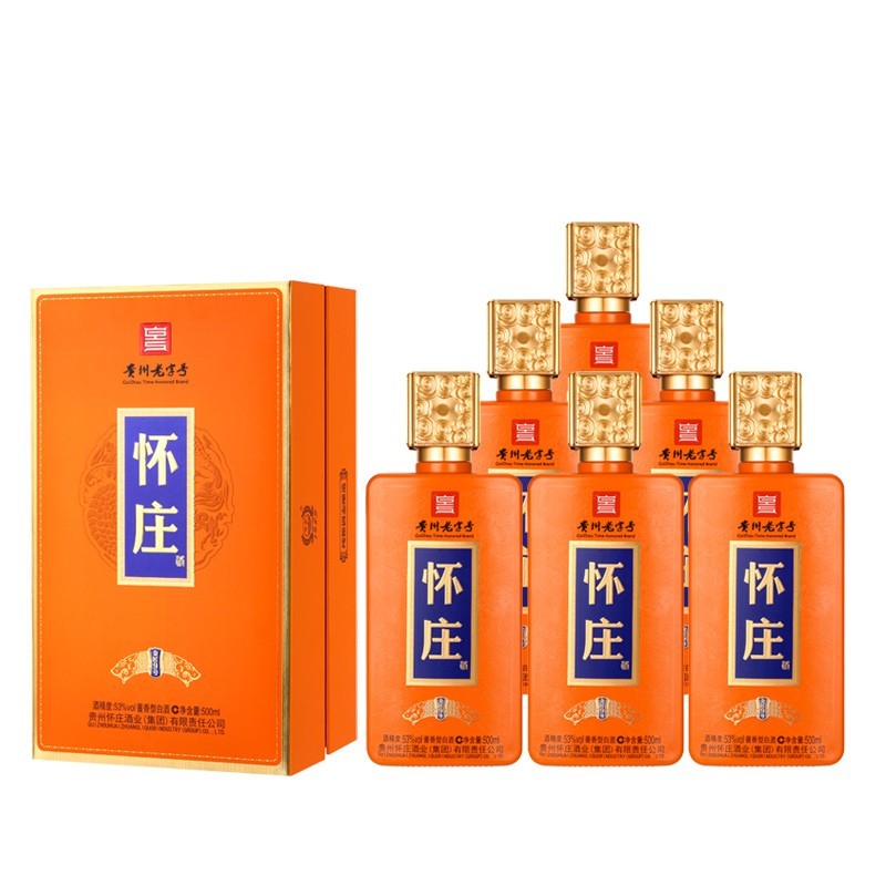 贵州老字号怀庄酒53度茅台镇酱香型坤沙粮食酒500ml6瓶怀庄酱香经典酒