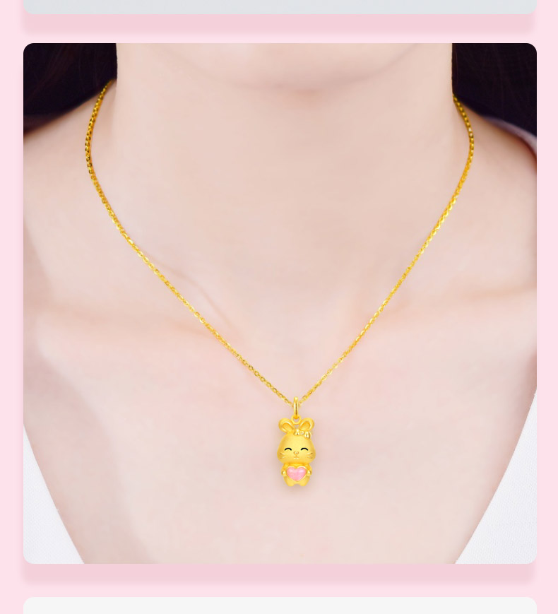 老凤凰 黄金兔子吊坠女金兔项链小兔子颈饰女士金吊坠999足金本命年