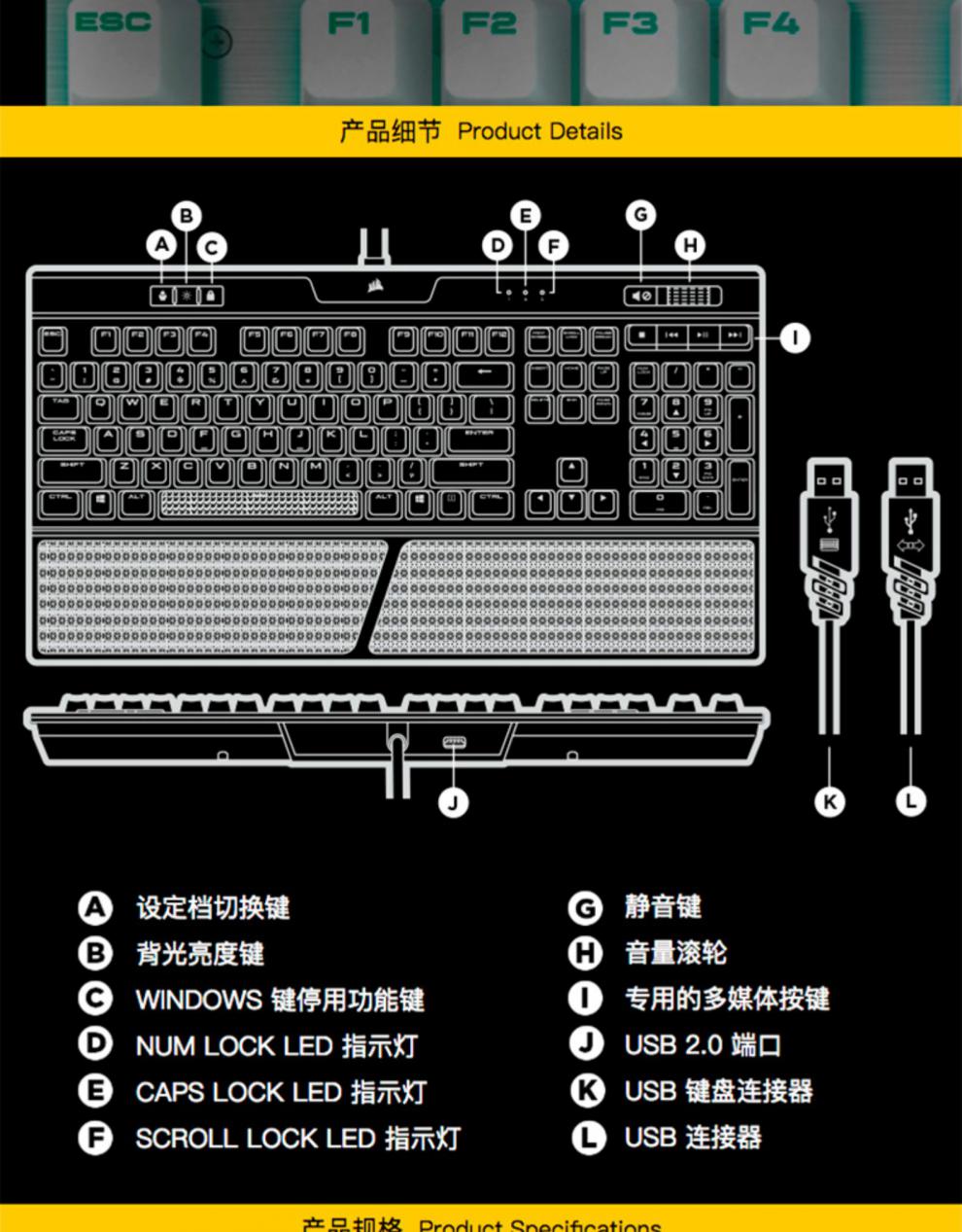 美商海盗船美商海盗船k70mk2se银轴cherry樱桃机械键盘台式电脑游戏