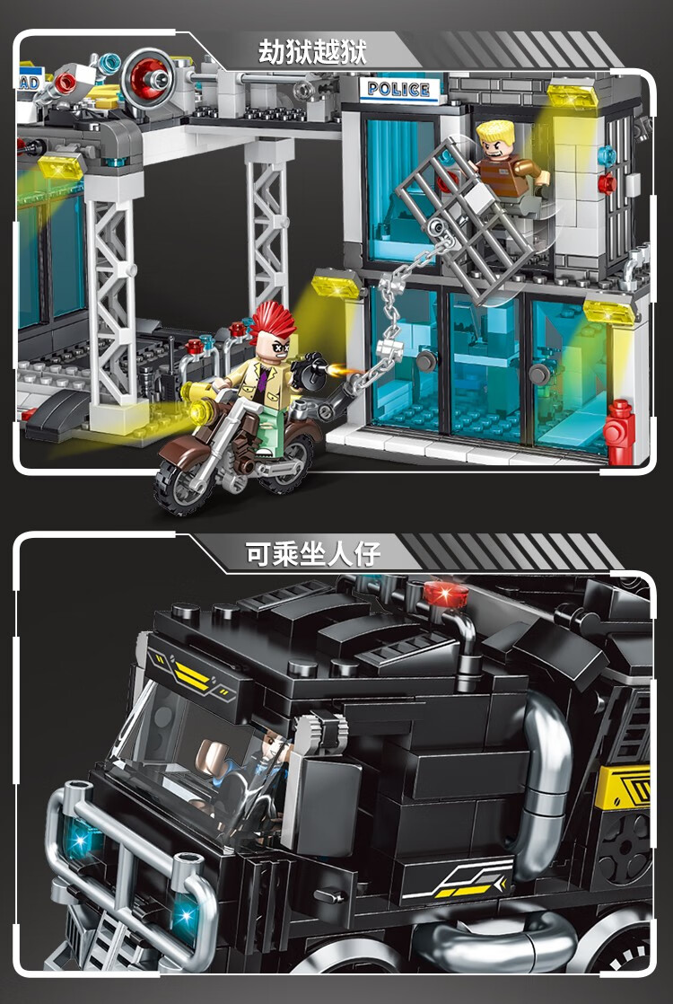 5kg店铺:正博玩具官方旗舰店商品编号:10061849698334商品名称:正博