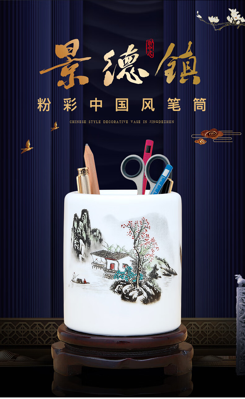 お年玉セール特価 彫刻⁄オブジェクト-骨董品 美術品 中国清代筆箱