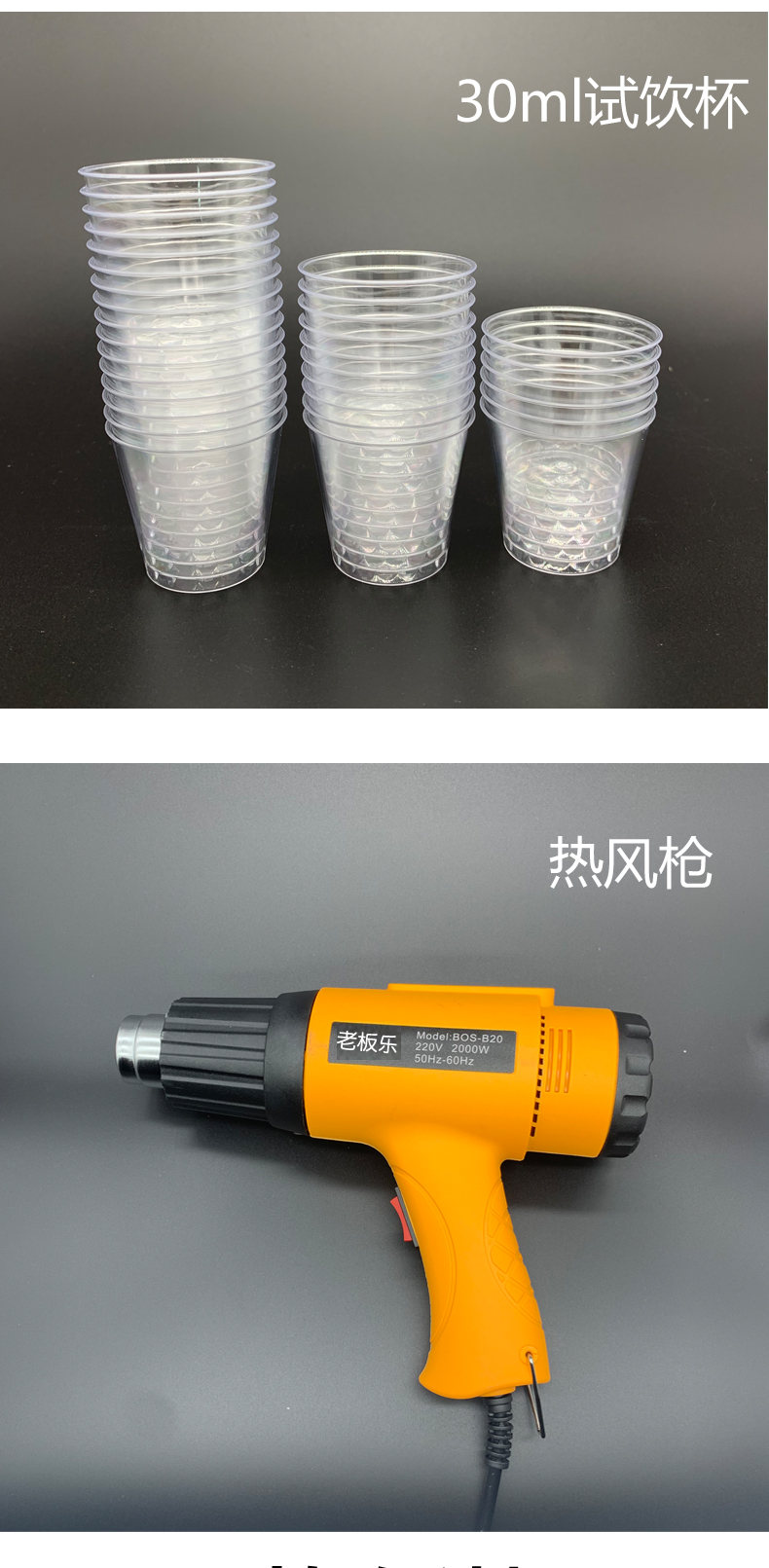 封酒专用膜封酒膜酒瓶封口热缩膜封酒瓶口密封白酒封口封酒老酒保存藏