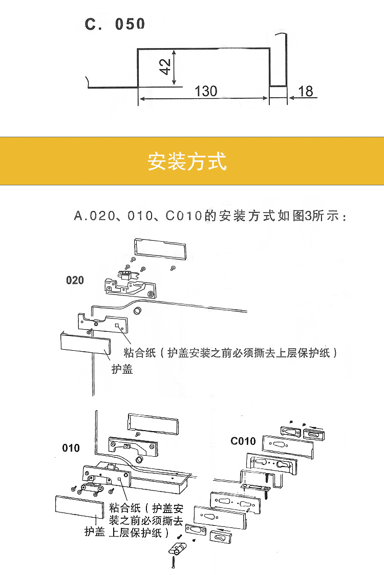 304钢板夹玻璃门夹上下夹顶夹一字夹七字夹地弹簧五金配件钢夹头 曲夹