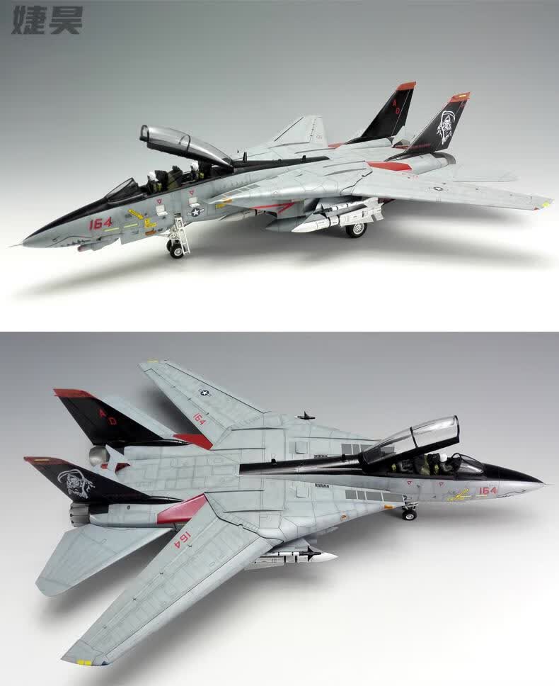 f14雄猫舰载机模型 小号手拼装军事飞机模型1/48美国f-14d雄猫 舰载