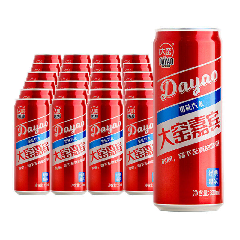 大窑嘉宾饮料大窑嘉宾饮料橙味原味330ml毫升12瓶老汽水碳酸饮料 原味