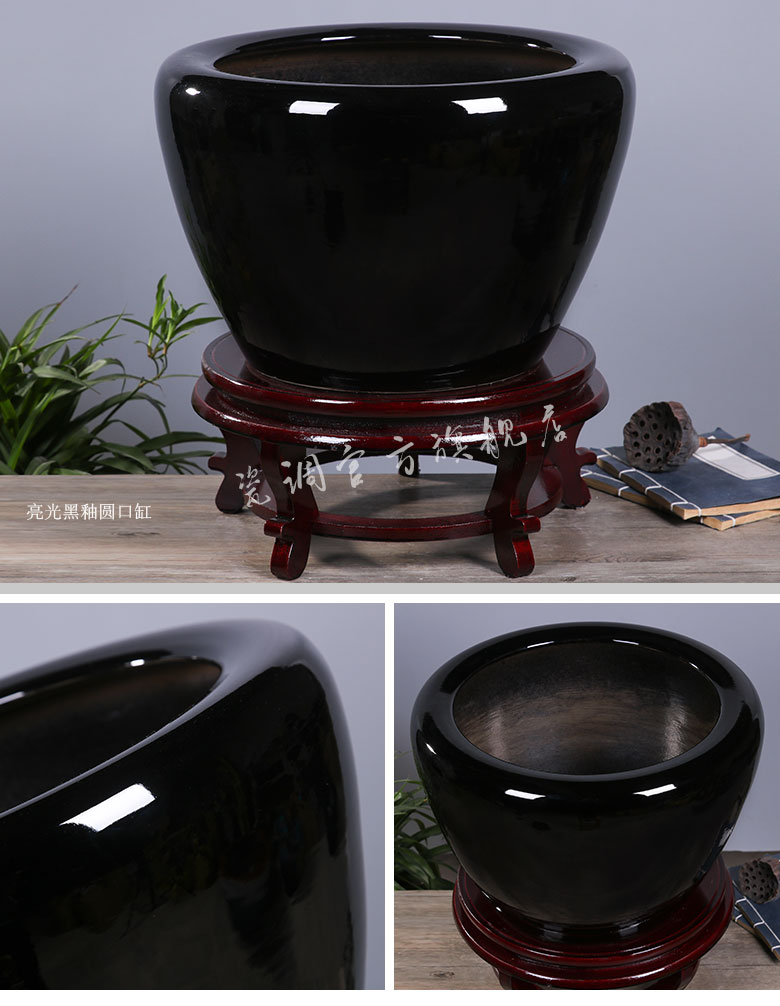 瓷调景德镇陶瓷鱼缸养鱼盆纯黑色大水缸庭院风水装饰摆件养荷花睡莲