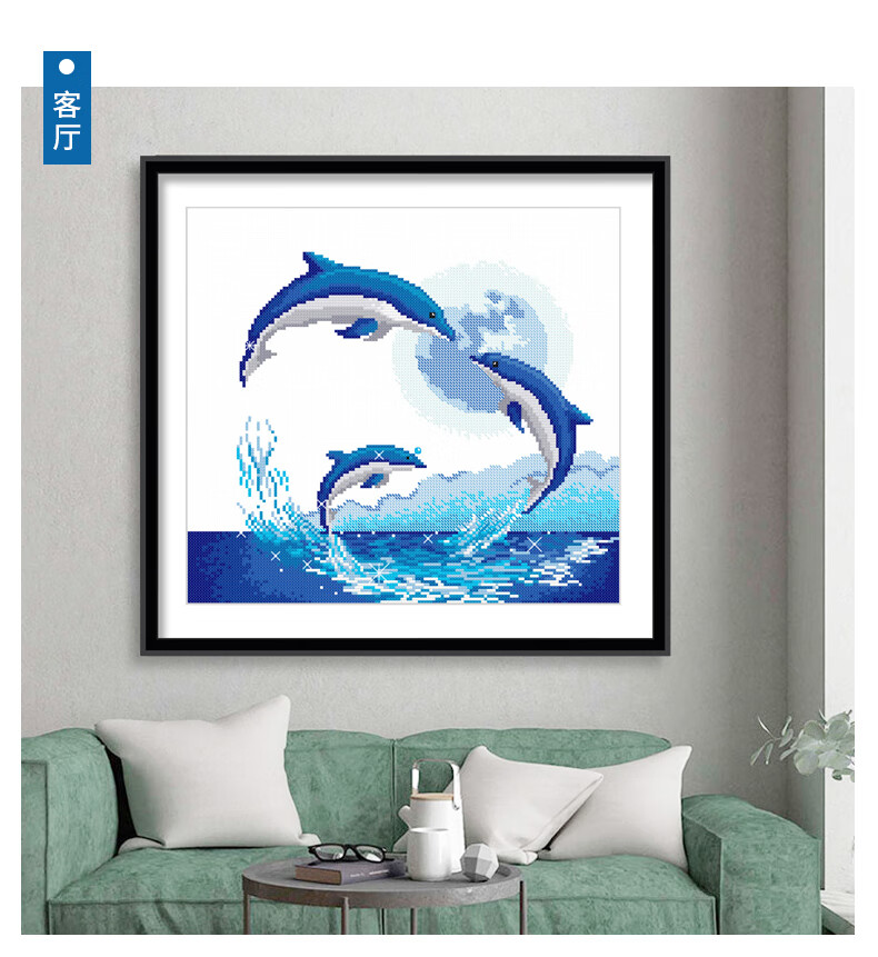 春天十字绣 蓝色海豚 简约现代 小幅卡通十字绣线绣新款 3股线国产
