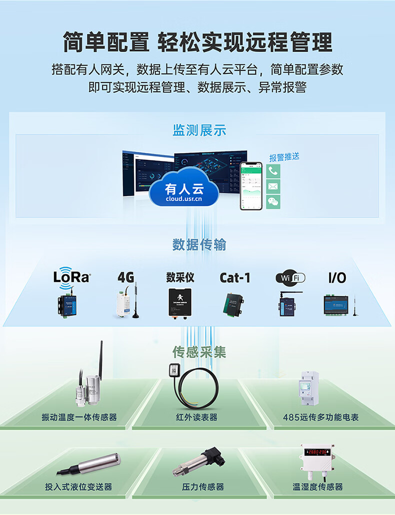 c65349096ec5ef51.jpg
