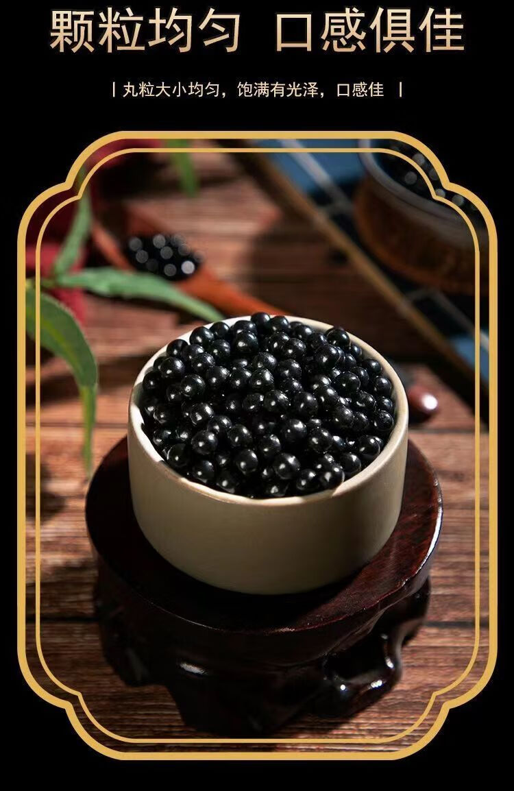 北京同仁堂原料丸茯湿丸红豆薏米丸气食品湿气太重体内补脾胃丸内廷上