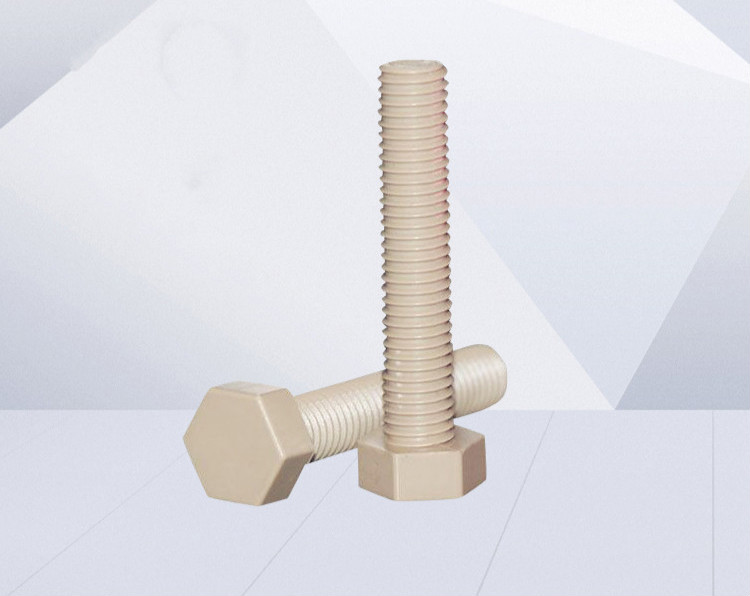 peek塑料外六角螺丝耐高温高强度耐酸碱螺栓钉m4m5m6*10 20 25 30