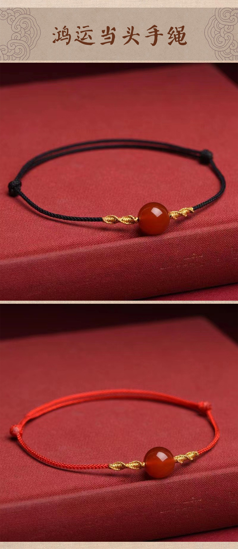 金玉兰香天然红玛瑙项链吊坠女红豆手链珠子网红相思红豆手绳 相思