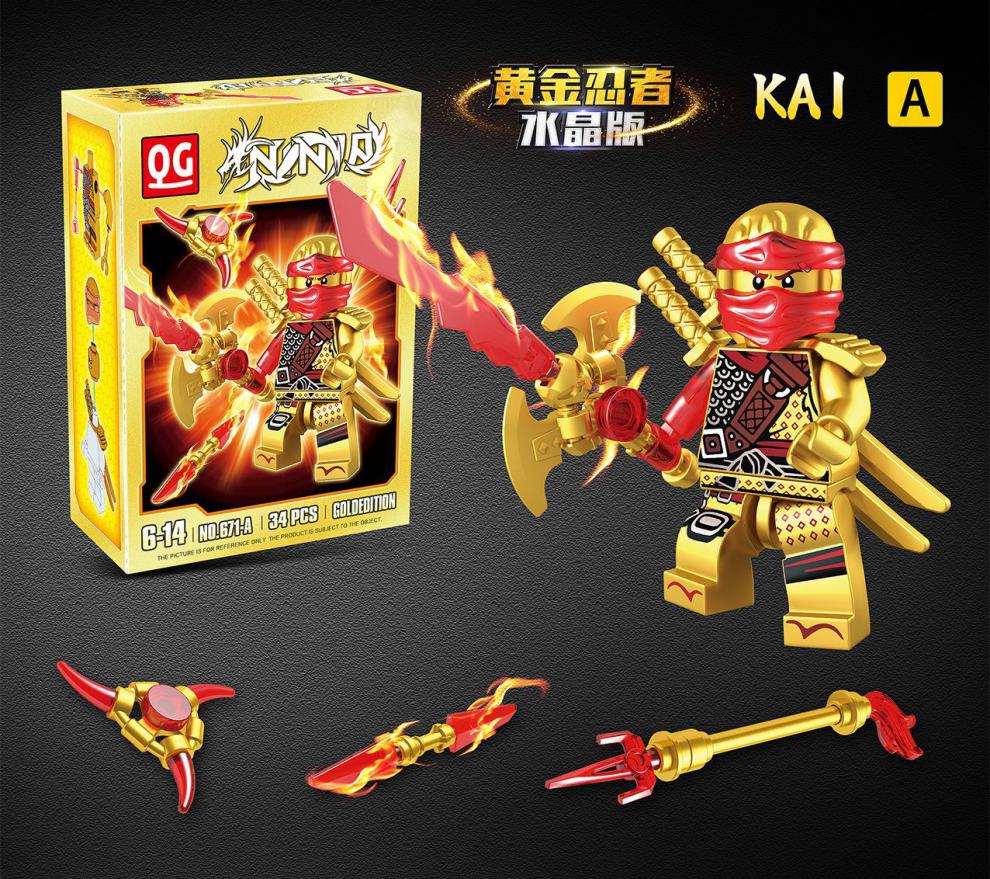 2022年新品幻影忍者黄金版稀有装备劳埃德人仔第三方小人玩具 白色 a