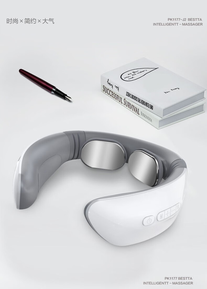 奥克斯aux颈椎按摩器颈部按摩仪肩部颈部护理脉冲肩颈按摩仪器富贵包