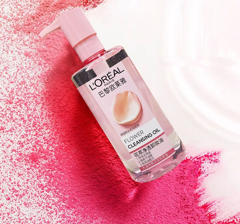 欧莱雅 卸妆油花萃净透卸妆液深层清洁卸妆乳温和卸妆眼部脸部唇部三