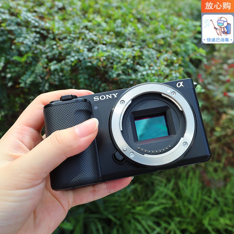 sony索尼zve10zve10lvlog微单相机索尼zve10视频直播相机高质量zve10