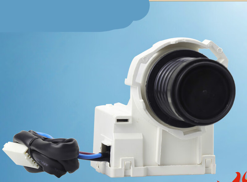 滚筒洗衣机xqg55-l832w/xqg62-l703c排水阀xqg65-l903s牵引器 全新