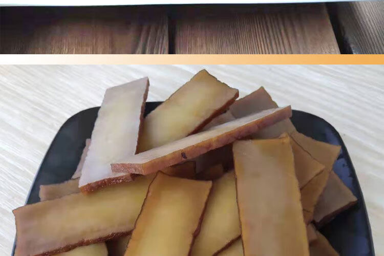 四川烟熏豆腐干咸味干硬老豆干烟熏豆干香干腊豆干下酒菜休闲零食 咸