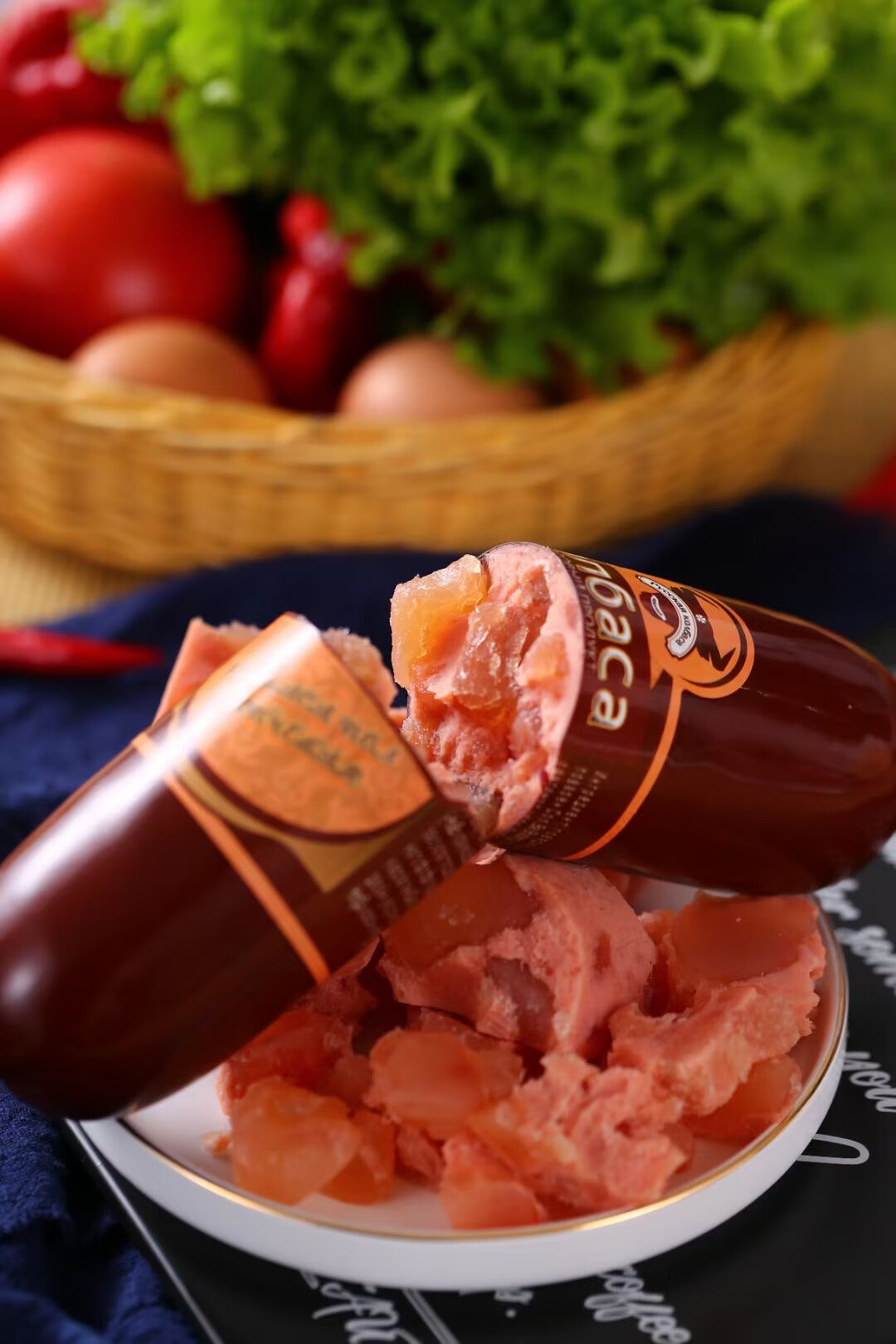 五折俄罗斯风味纯肉牛蹄筋香肠火腿即食牛筋烤肠地道美食下酒菜350g牛