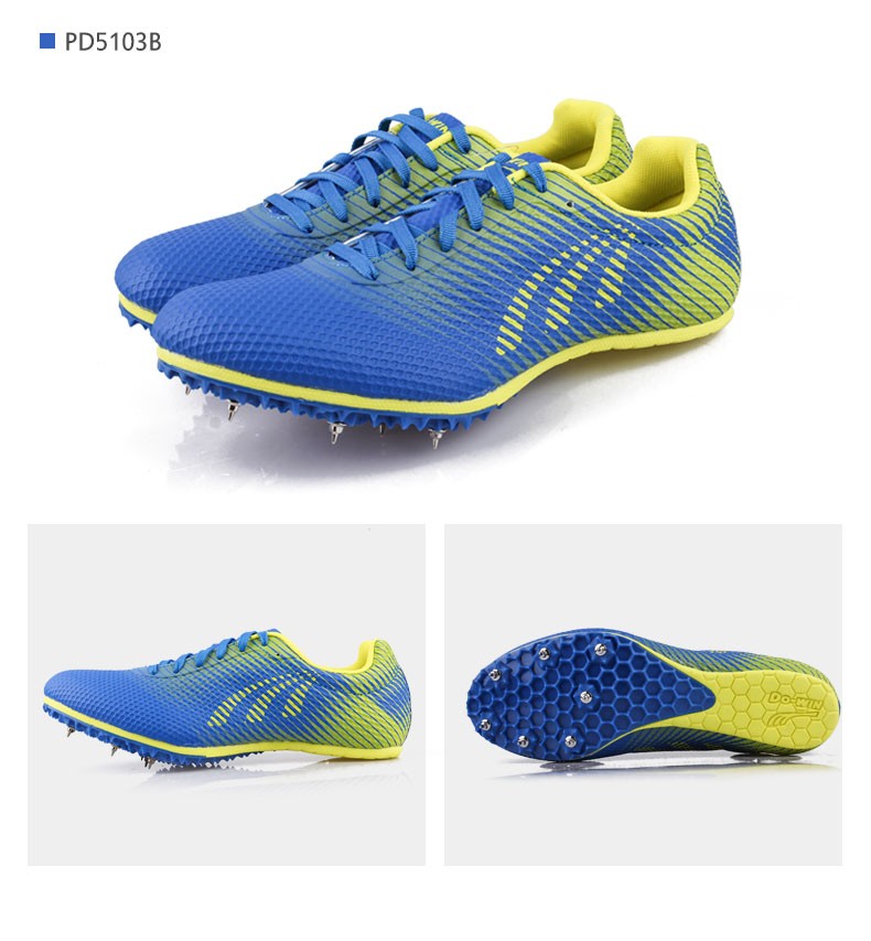 多威钉鞋田径短跑体考四项钉子鞋体育生训练男女专业跑步鞋pd51035103