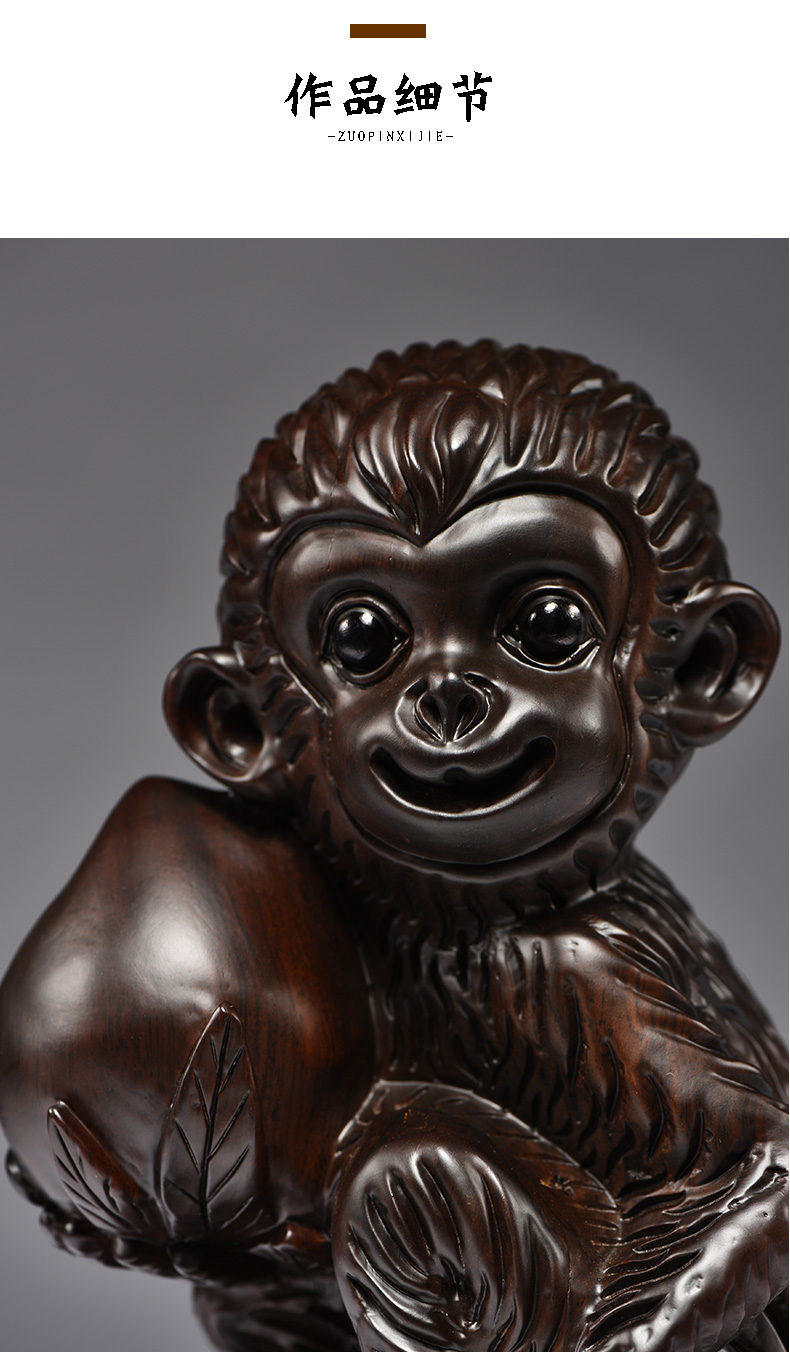 杞沐木雕猴子摆件三合十二生肖猴木头猴家居客厅办公室装饰工艺品红