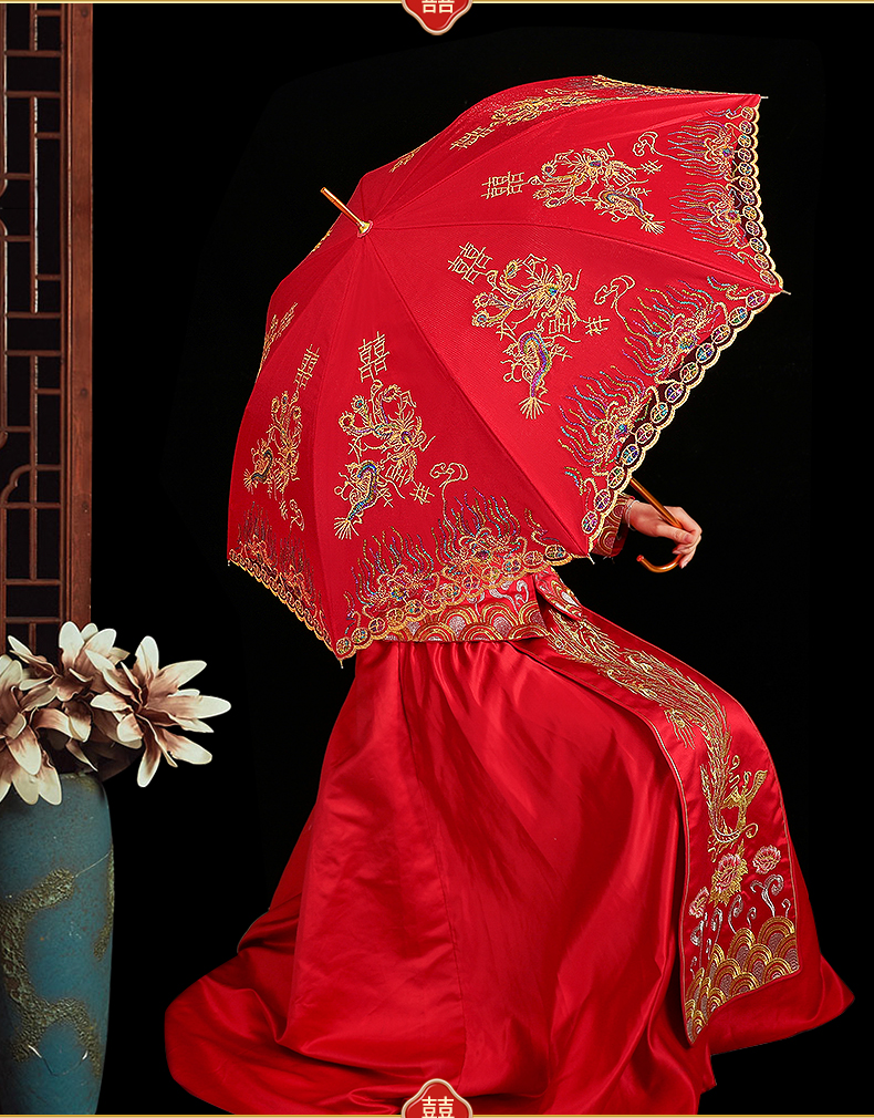结婚用品女方陪嫁结婚红伞新娘伞女方陪嫁物品蕾丝刺绣婚礼长柄雨伞