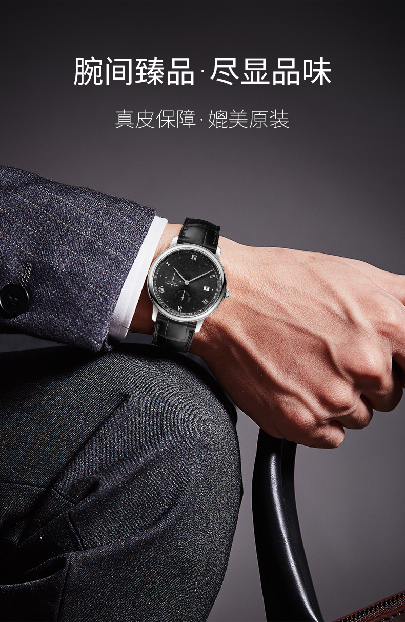 瑞芯适用于手表带男真皮适用原装专用天梭ar60008女黑武士阿玛尼表带