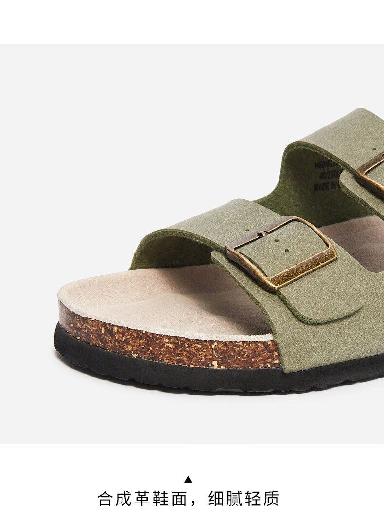 热风软木拖男2022年夏季商场同款新款男士时尚拖鞋休闲百搭一字拖男07