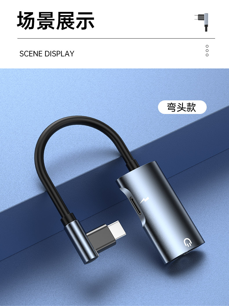 aprilbuy适用vivoiqooneo6耳机转接头iqoo5转换器充电听歌二合一音频