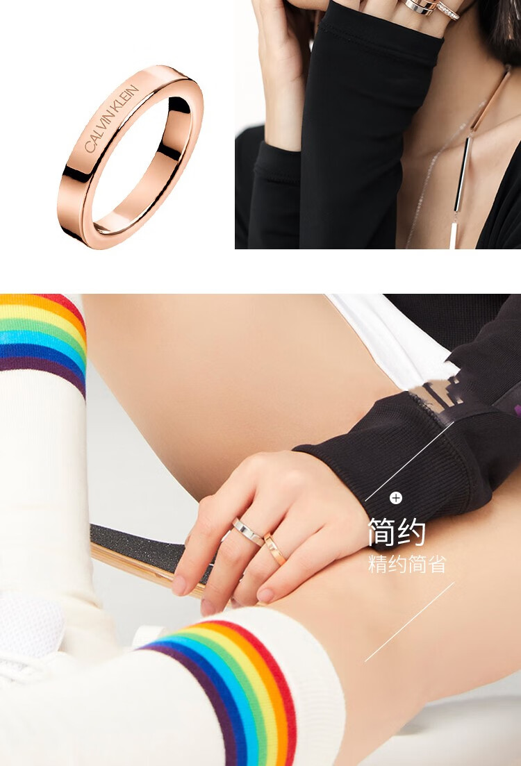 calvin klein凯文克莱ck满天星戒指情侣对戒指环礼物 6号【图片 价格