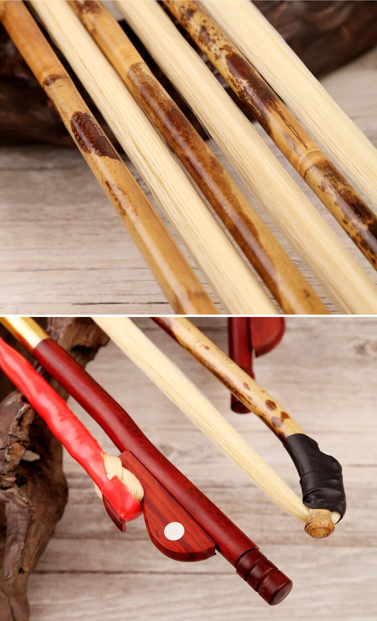 豫剧板胡弓 湘妃竹真马尾大板胡弓子 豫剧板胡配件 豫剧板胡弓 湘妃竹