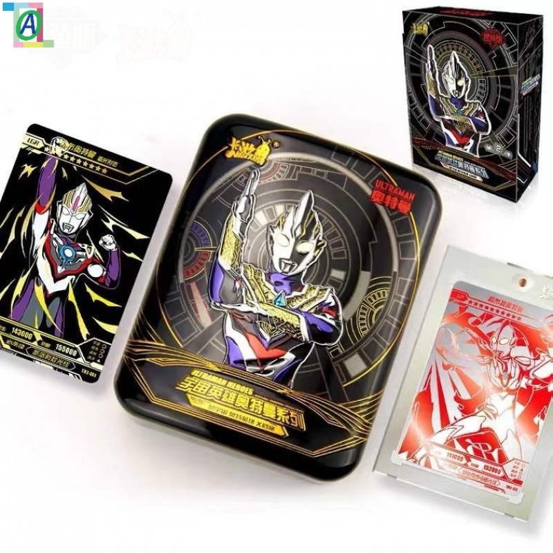 黑钻版礼盒套装第2弹奥特曼卡片全新zr卡透明卡 黑钻版礼盒套装【新款