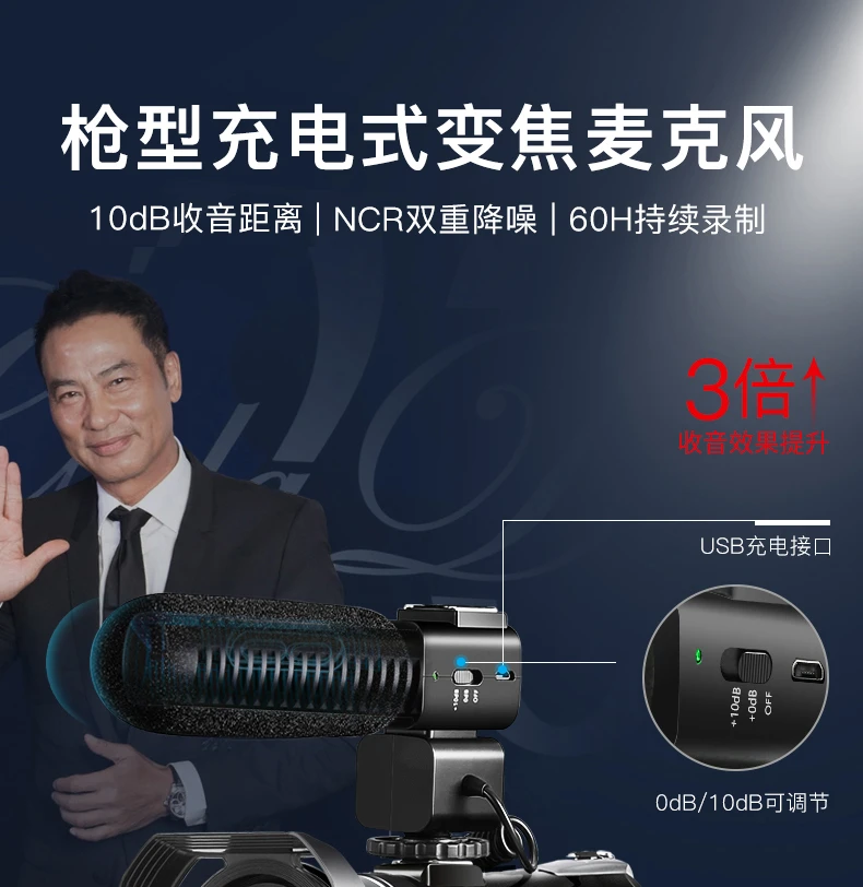 Ouda camera 4K professional live broadcast camera handheld digital DV video recorder high-definition movie electromechanical business live home travel meeting vlog small video standard + battery + 128G card + 4K + charging microphone + distance increase + photography light Ouda camera 4K professional live broadcast camera handheld digital DV video recorder high-definition movie electromechanical business live home travel meeting vlog small video standard + battery + 128G card + 4K + charging microphone + distance increase + photography light