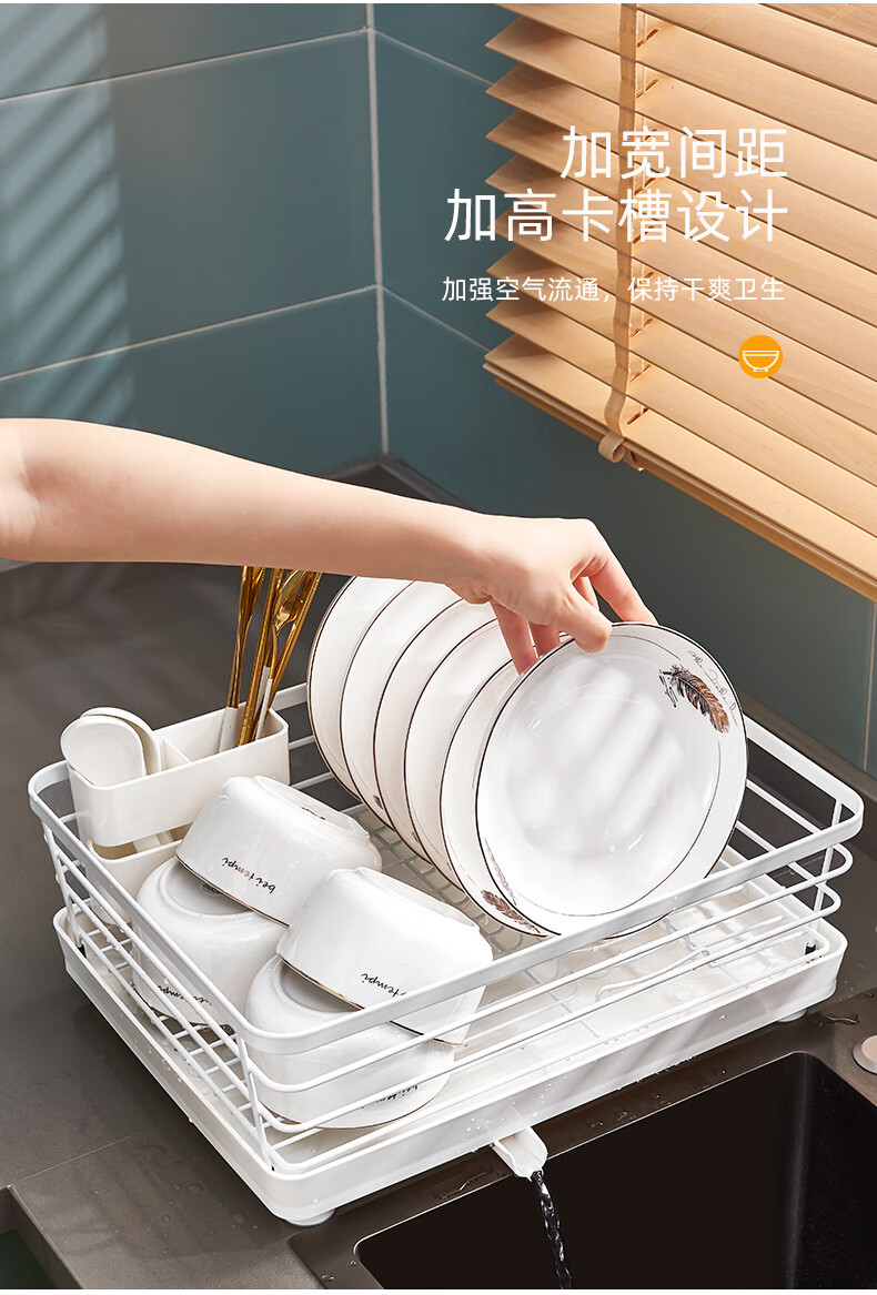 架水槽置物架盘子家用放碗晾碗架碗筷餐具收纳盒象牙白大号升级加厚款