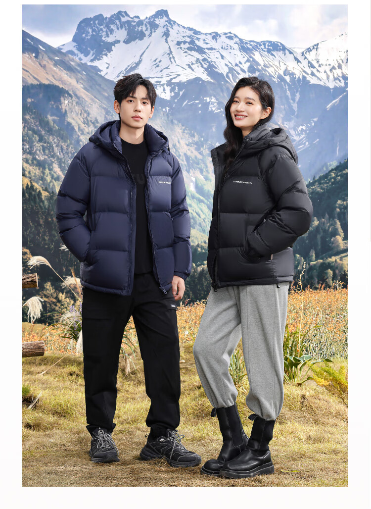 SNOWFLYING Autumn And Winter New Down Jacket for Men And Women, Short Hooded Fashion Puffer Coat, 90% Down, Thickened Warm Outerwear 19