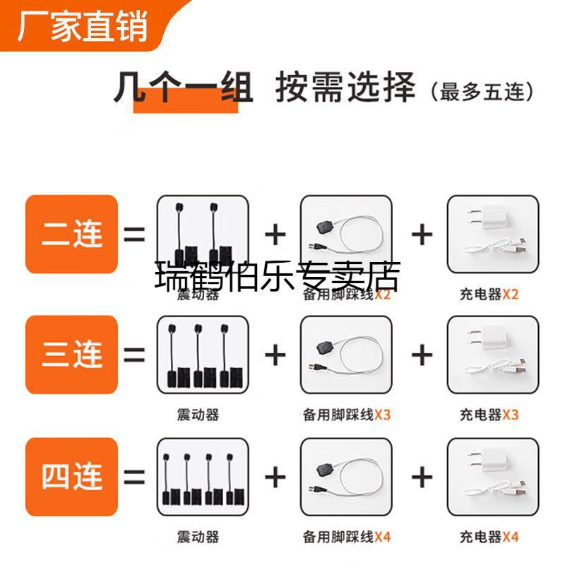 振动器电池(5个)【图片 价格 品牌 报价】-京东