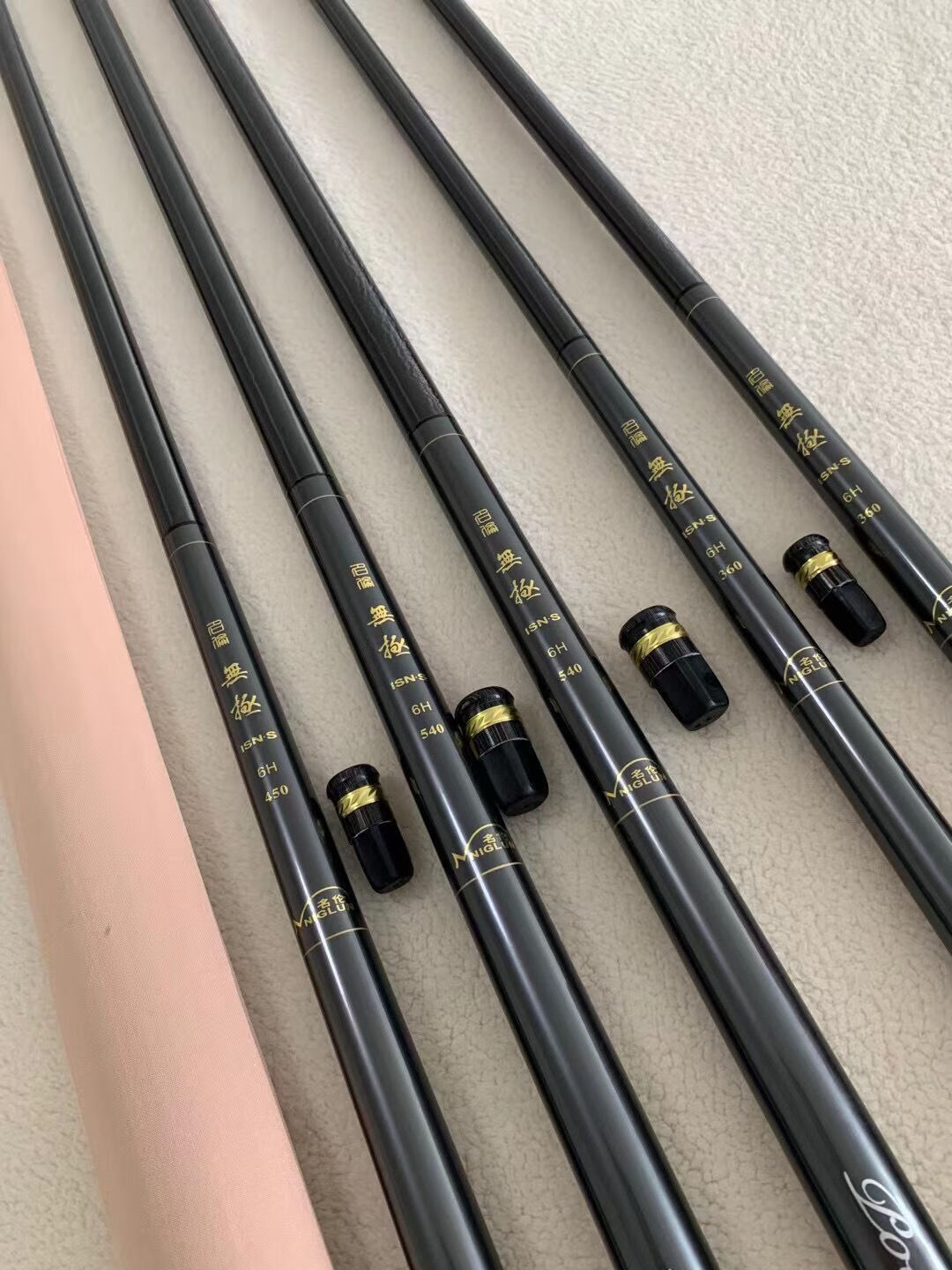 优享兔 名伦无极鲤鲫鱼竿6h19调碳素超轻超硬综合