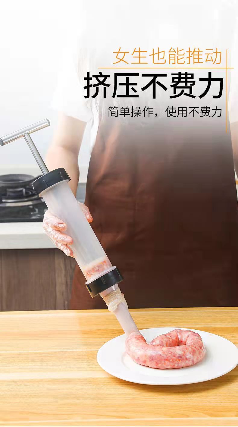 灌肠器组合 2包肠衣 清洁刷【图片 价格 品牌 报价】-京东