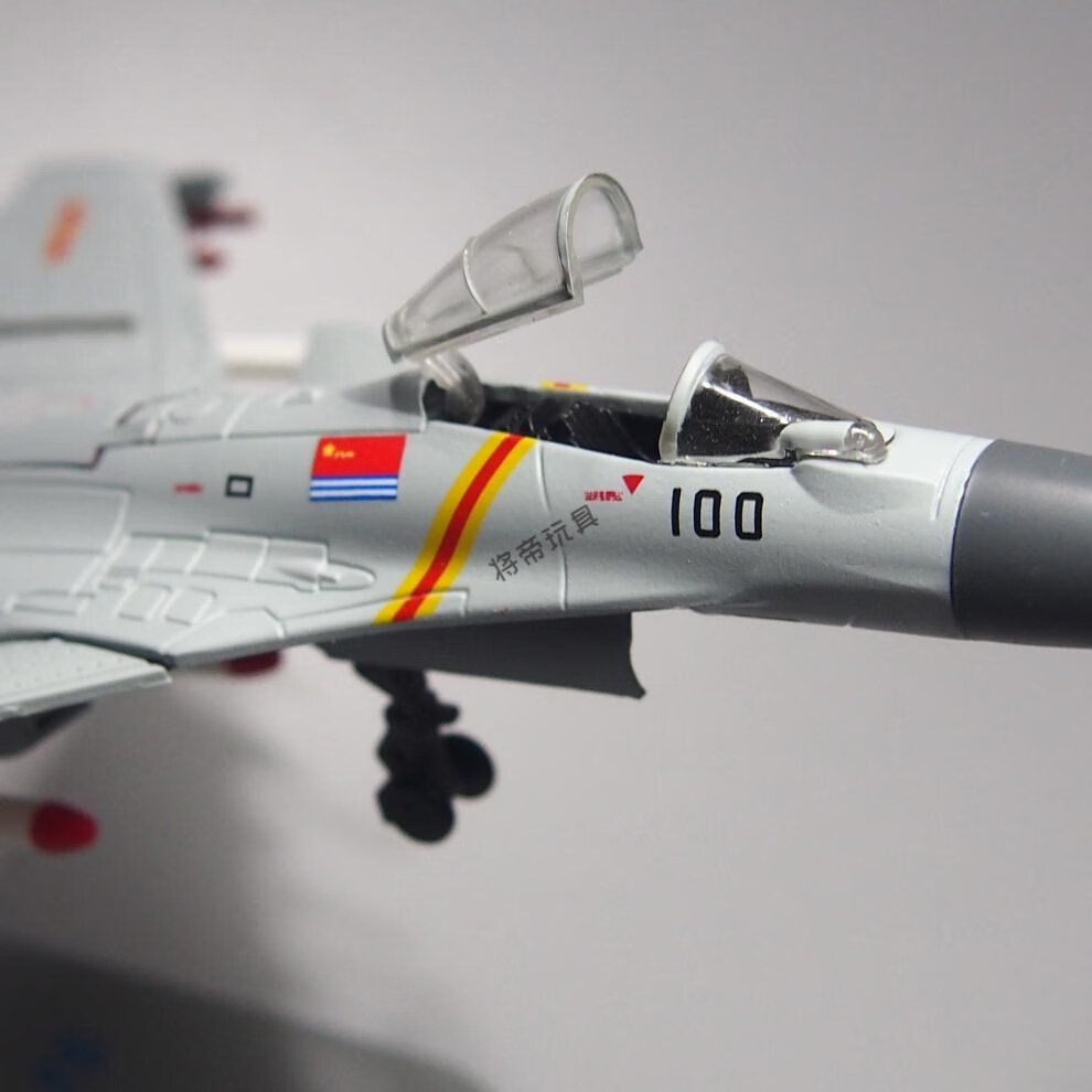 大型歼十五舰载机1/100/72/48歼15战斗机模型合金飞机仿真中航沈飞