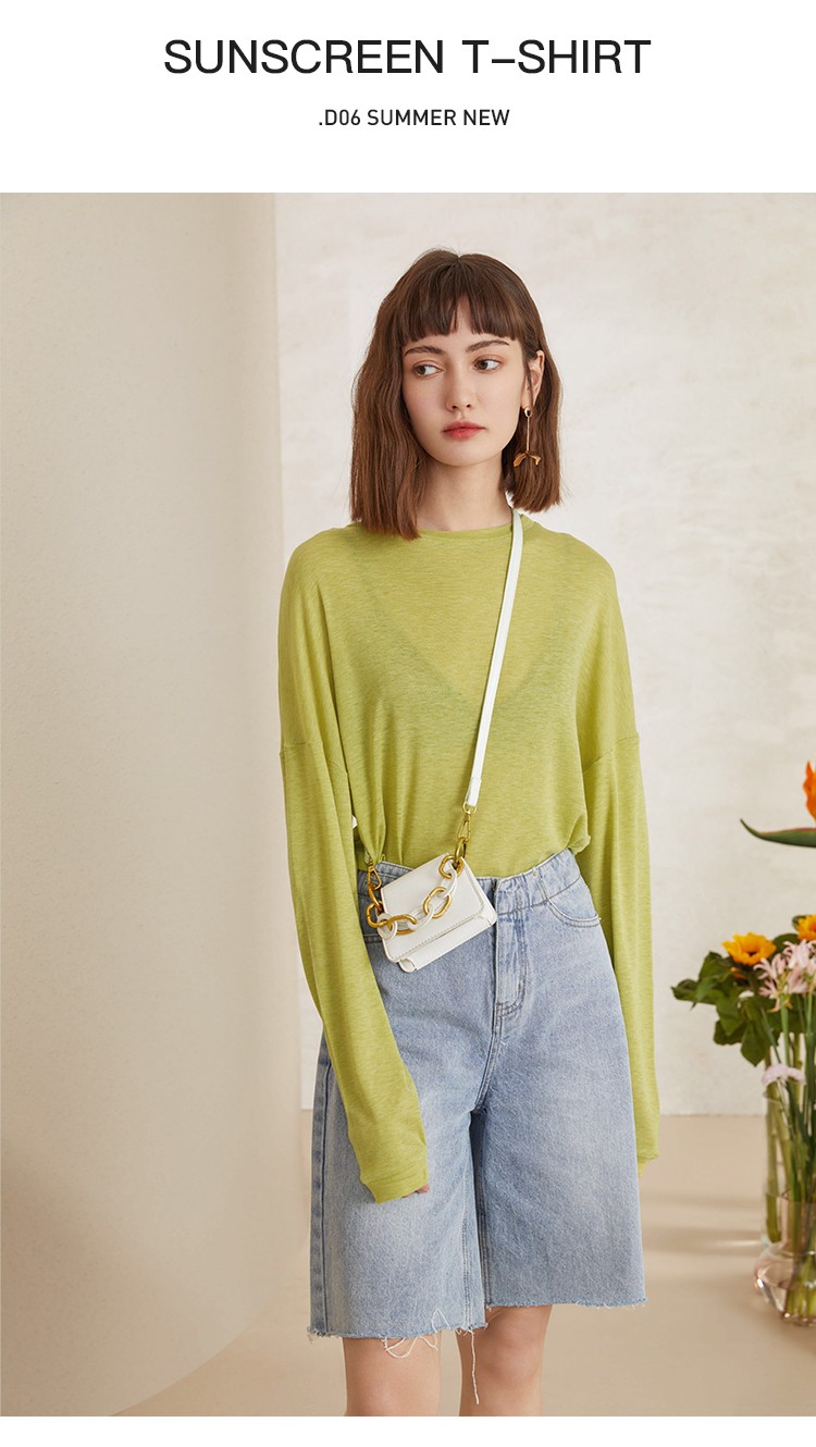 范思蓝恩 2020夏新款纯色针织衫女薄长袖t恤防晒衫上衣打底衫 黄绿色