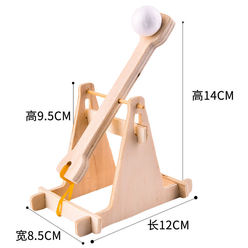 器科技制作学生手工木质作品科技劳作课作业投石机玩具 diy自制投石器