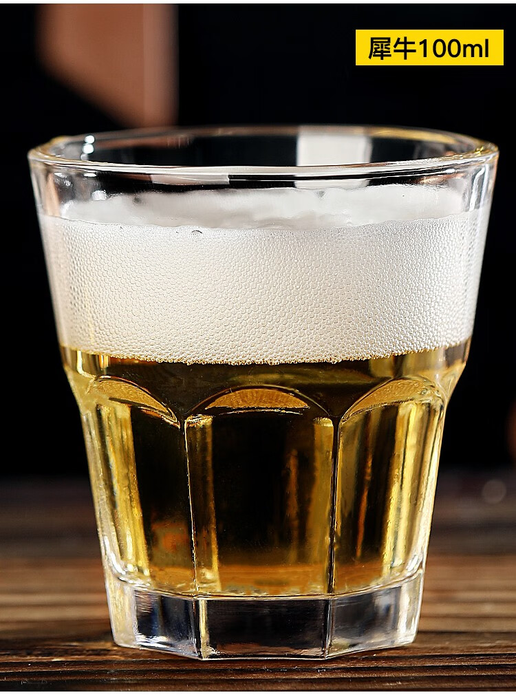 玻璃水杯八角茶杯一口啤酒杯子小加厚酒吧ktv洋酒杯二两 加厚型150ml