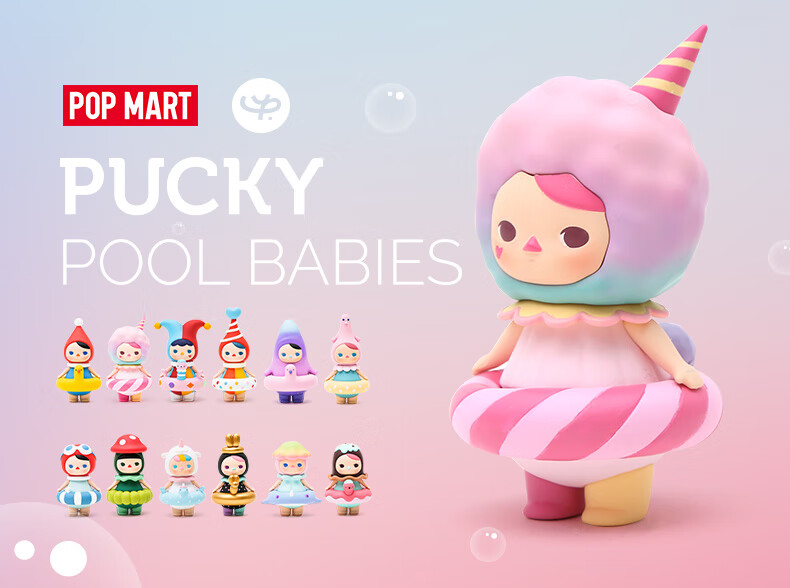 礼品盲盒 毕奇精灵独角兽手办 甜甜圈蘑菇头独角兽小丑精品礼品礼物