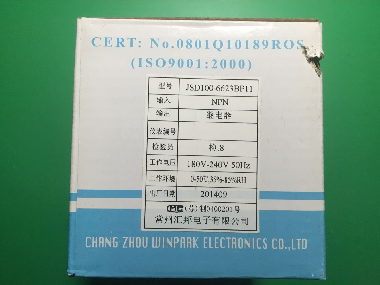 35067fb26acb16ac.jpg
