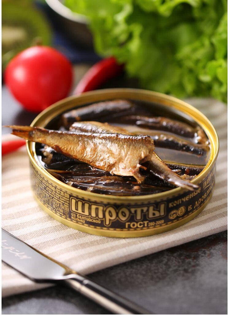 五折 俄罗斯进口鲱鱼罐头即食下饭油浸欧洲烟熏工艺非油炸海鲜零食190